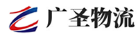 漳州到大新县物流公司